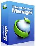 Internet Download Manager (Лицензия: Бессрочная) для всех регионов и стран