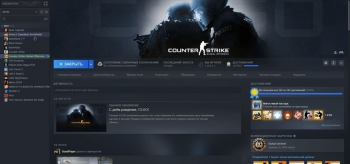 Аккаунт Counter-Strike: Global Offensive: №58