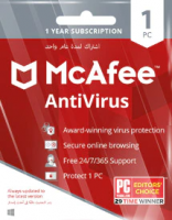 McAfee Antivirus 1 пользователь (для всех регионов и стран)