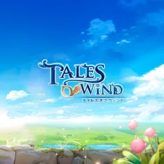 Tales of Wind : Ежемесячная спираль