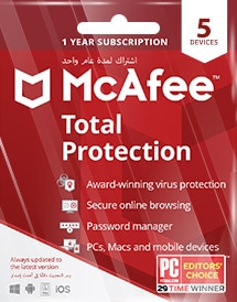 Устройство McAfee Total Protection 5 (для всех регионов и стран)