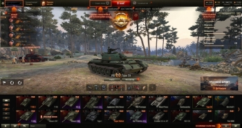 Аккаунт WoT (5 топов, Type59 всего 20 танков) + новая почта!