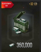Tank Warfare: Боевая PvP-игра : 350 000 наличных денег+32 VIP
