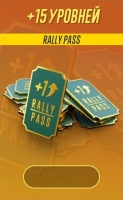 CarX Rally : Rally Pass( + 15 уровень)