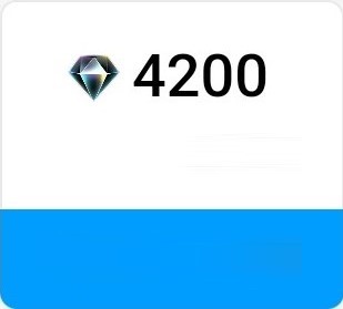 imo : 4200 алмазов