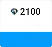 imo : 2100 алмазов