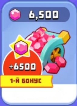 Merge War : 6500 самоцветов