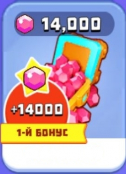 Merge War : 14000 самоцветов