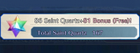 Fate/Grand Order :  167 Saint Quartz