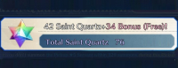 Fate/Grand Order  :  76 Saint Quartz