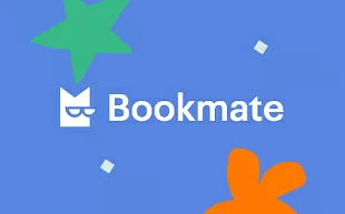 Bookmate подписка Premium на 3 месяца