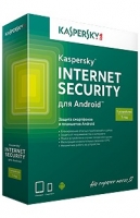 Kaspersky Internet Security для Android 1 ГОД - 1 УСТРОЙСТВО 