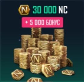 NEW STATE : NEW ERA OF BR : 30000 NC + 5000 Бонус