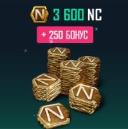 NEW STATE : NEW ERA OF BR  : 3600 NC + 250 Бонус