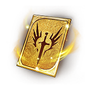 Watcher of Realms:  499 W-золота