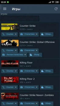 Аккаунт Counter-Strike: Global Offensive: №19