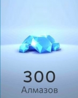300 Алмазов : Beatstar - прикоснись к музыке