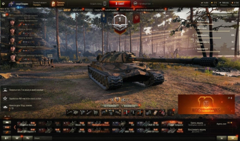 Аккаунт World of Tanks: №25