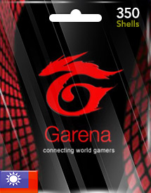 Garena 350 Shells (Тайвань)