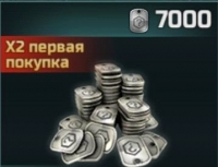 Art of War 3: RTS стратегия: 7000 Жетонов