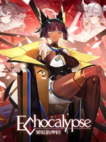 Echocalypse : 980 Золотых цветков