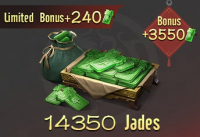 Infinite Borders :  14350 Jades