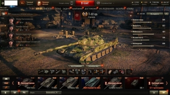 Аккаунт World of Tanks: №11