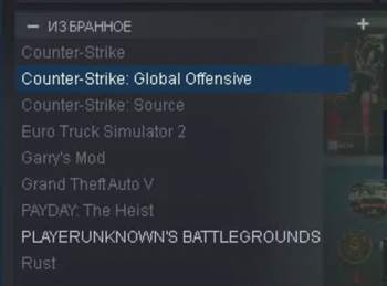 Аккаунт Counter-Strike: Global Offensive: №28