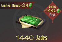 Infinite Borders :  1440 Jades