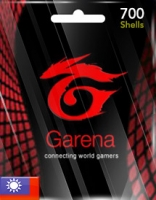 Garena 700 Shells (Тайвань)