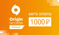Карта оплаты EA Play Origin 1000 рублей (Россия)