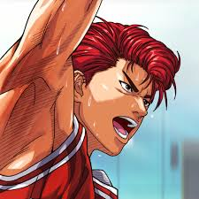 SLAM DUNK from TV Animation : Season Pass