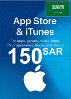 Подарочная карта iTunes 150 саудовских риалов (Саудовская Аравия)