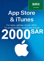 Подарочная карта iTunes 2000 саудовских риалов (Саудовская Аравия)