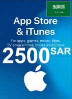 Подарочная карта iTunes 2500 саудовских риалов (Саудовская Аравия)