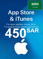 Подарочная карта iTunes 450 саудовских риалов (Саудовская Аравия)