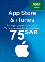 Подарочная карта iTunes 75 саудовских риалов (Саудовская Аравия)