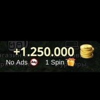 Ultimate Fishing Simulator : 1 250 000 монет + 1 Spin + No Ads
