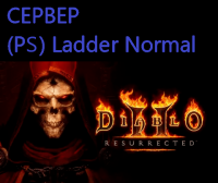 13 миллиона золота (PlayStation) Ladder Normal : Diablo 2: Resurrected