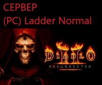 140 миллиона золота (PC) Ladder Normal : Diablo 2: Resurrected