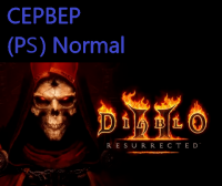 8 миллиона золота (PlayStation) Normal : Diablo 2: Resurrected