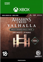 Assassin's Creed Valhalla: Small Pack (1050 кредитов Helix)
