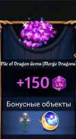 Merge Dragons : 150 драконьих самоцветов
