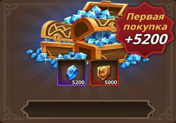 5200 драгоценных камней + 5000 VIP-баллов  : AFK призывателей: Idle Арена