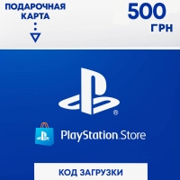 Подарочная карта PlayStation Network 500 грн. [Украина]