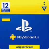 Подарочная карта PlayStation Plus 365 дней [Украина]