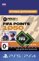 FIFA 22 - 1050 FUT points (ключ для PS4/PS5)