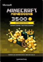 Minecraft: Minecoins Pack: 3500 Coins [Цифровой код] (для всех регионов и стран) ; Мультиплатформа
