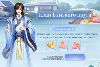 Identity V: 455 + 22 дополнительных печати