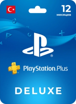 Подарочная карта PlayStation Plus Deluxe 365 дней (Турция)
